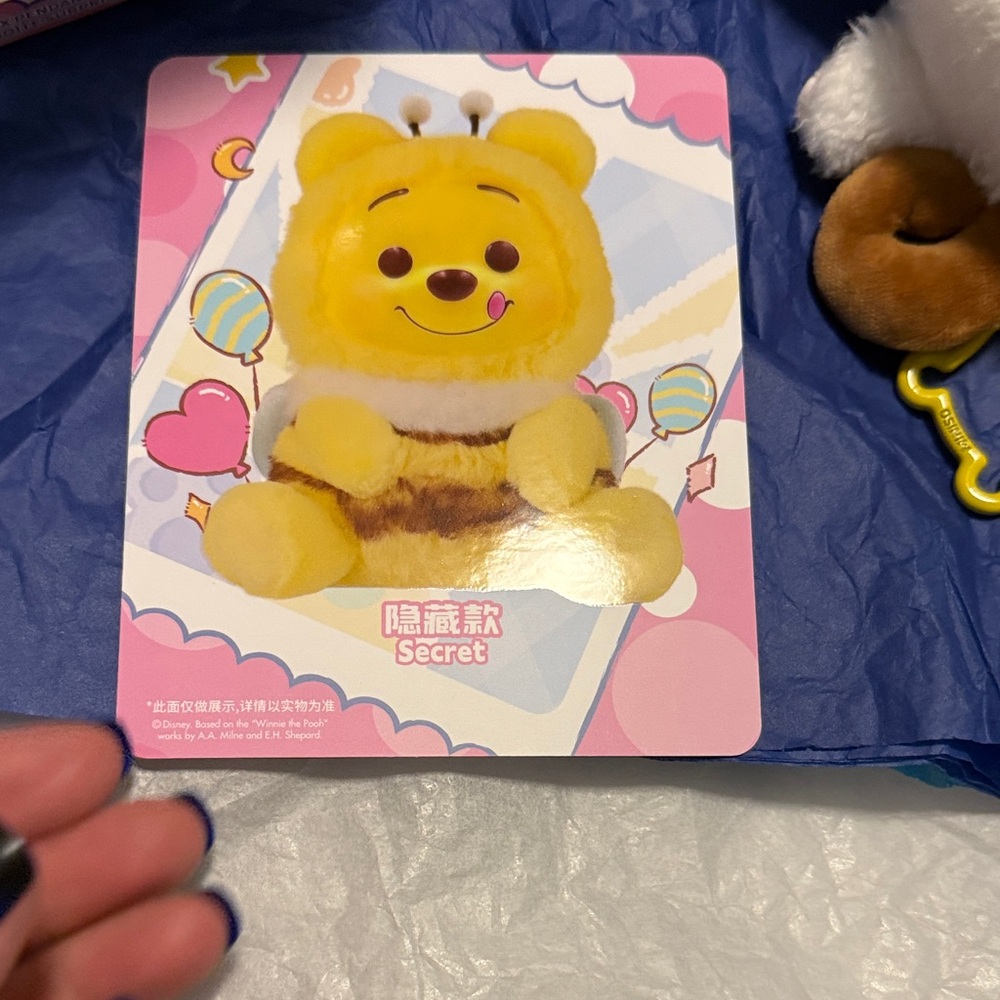 Disney/Miniso Winnie CONFIRMED Sheep Mouton - Picture 6 of 9